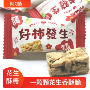 500g���]��Q�ܺ����l�������������ɢ�b��cϲ�ǹ�