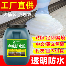 ͸����ˮ�z�a©����©�z��ˮ������Ҵu�a��©����ϩ��ˮ�T�ϲ���