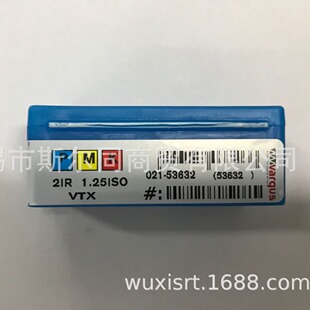 ��ɫ���߸�˹�ݼy���߃��ݼy܇��Ƭ2IR1.25ISO VTX ȫϵ�п�ӆ؛