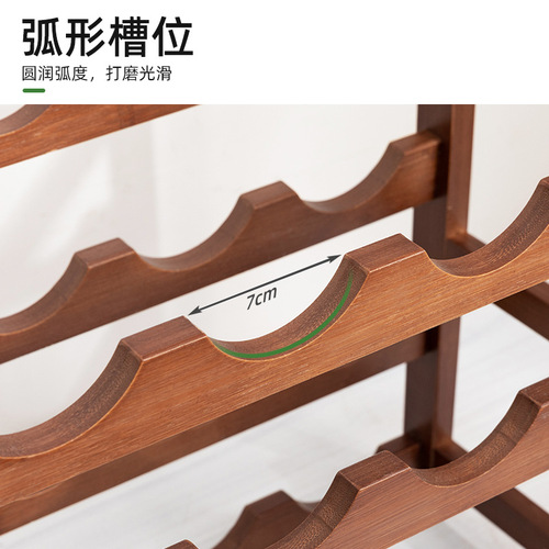 Red Wine Rack Home Wine Rack Display Stand Wine Cabinet Shelf Multi-Bottle Grid for Wine Simple Desktop