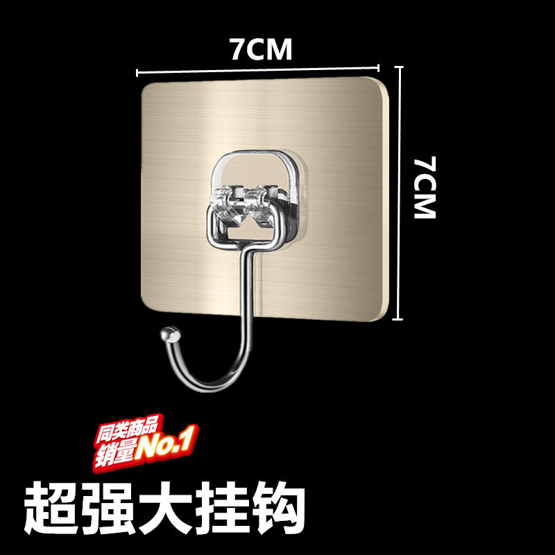 브러시드 골드 대형 스틸 후크