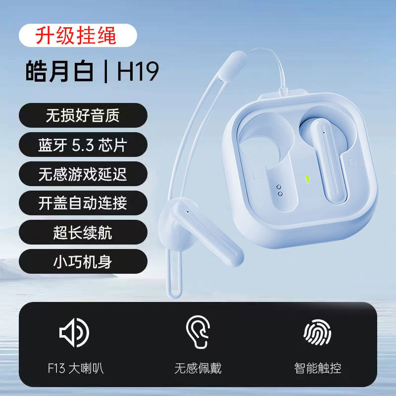 25 mini modelo privado transfronterizo con buena calidad de sonido, auriculares Bluetooth inalámbricos con reducción de ruido, auriculares Bluetooth con llamada deportiva semi-en la oreja, auriculares Bluetooth