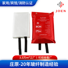 �F؛���̺�����J�C���ÏN������̺PVC���������̺Դ�^�S���ٰl