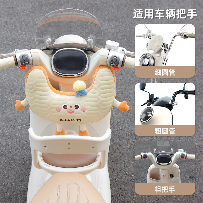 电动车防撞垫儿童宝宝前置安全座椅电瓶车婴儿防撞玩偶神器保护垫|undefined