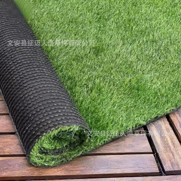 仿真草坪学校操场幼儿园户外铺地草坪婚礼无动力游乐园仿真草坪|undefined