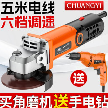 �๦�ܽ�ĥ�C��ĥ�C����C���������ֳ�늄ӹ����и�Cĥ�⹤��