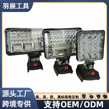 �������������LED����๦�ܑ���ҹ�¶�I�����ʹ�����