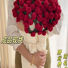 õ�廨��̺�ӳ�Ʒ�h��ë������õ�廨����Ʒ�h���ļ����{����̺