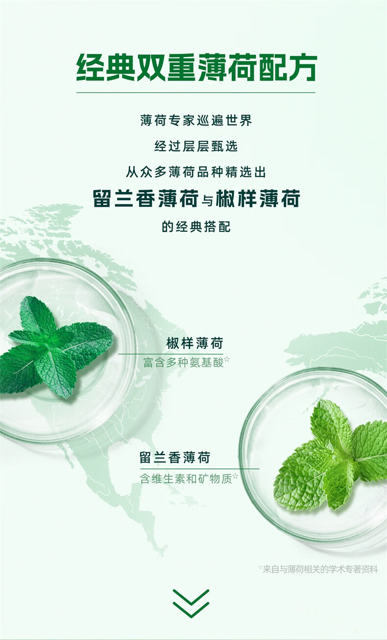 京东详情描述851474_04