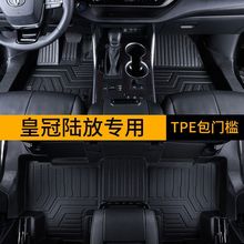 �m���S��ʹ�ꑷŰ��T��TPE��܇�_�|��������b����21-2024��