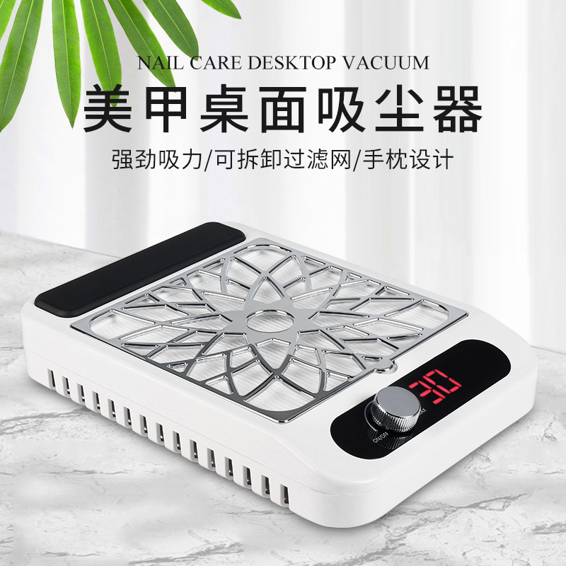 Nail cleaner power storage nail dust machine silent high suction…