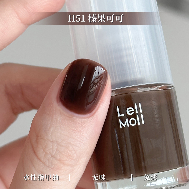 水性可撕拉Lellmoll艻茉12free指甲油免烤快干持久无味|undefined