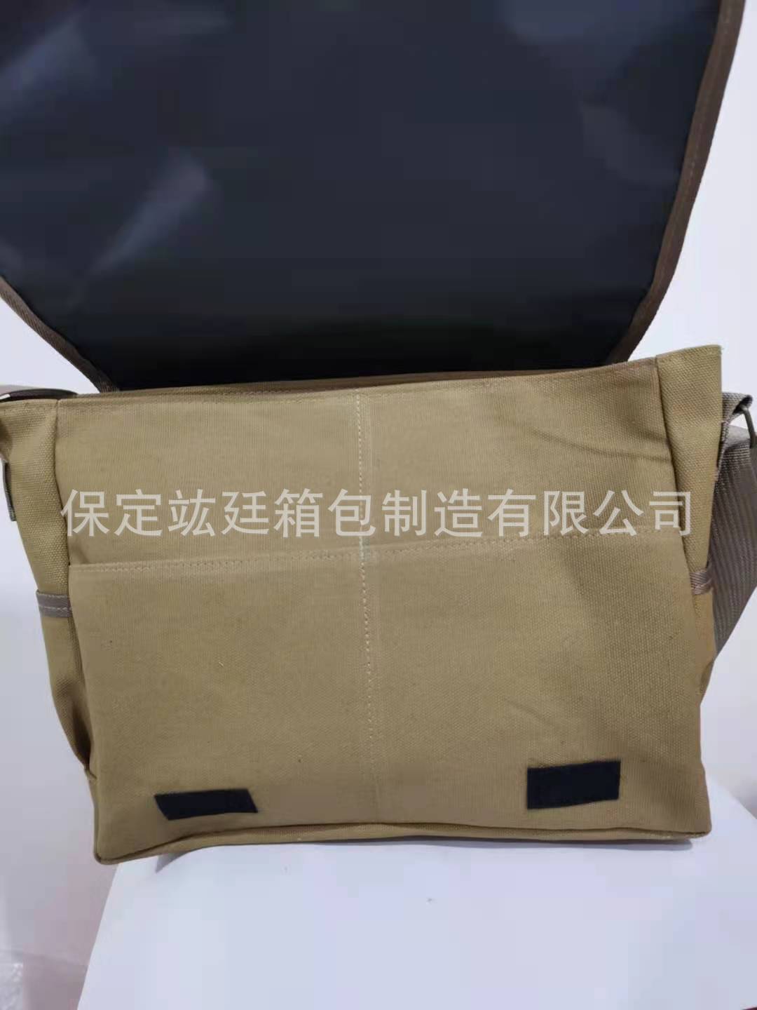 레드 투어 맞춤 테마 활동 광고 제목 처리