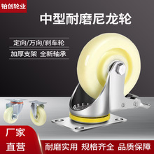 f݆݆Ӵȫ3/4/5ƽ܇zUD򎧄x܇PP_݆