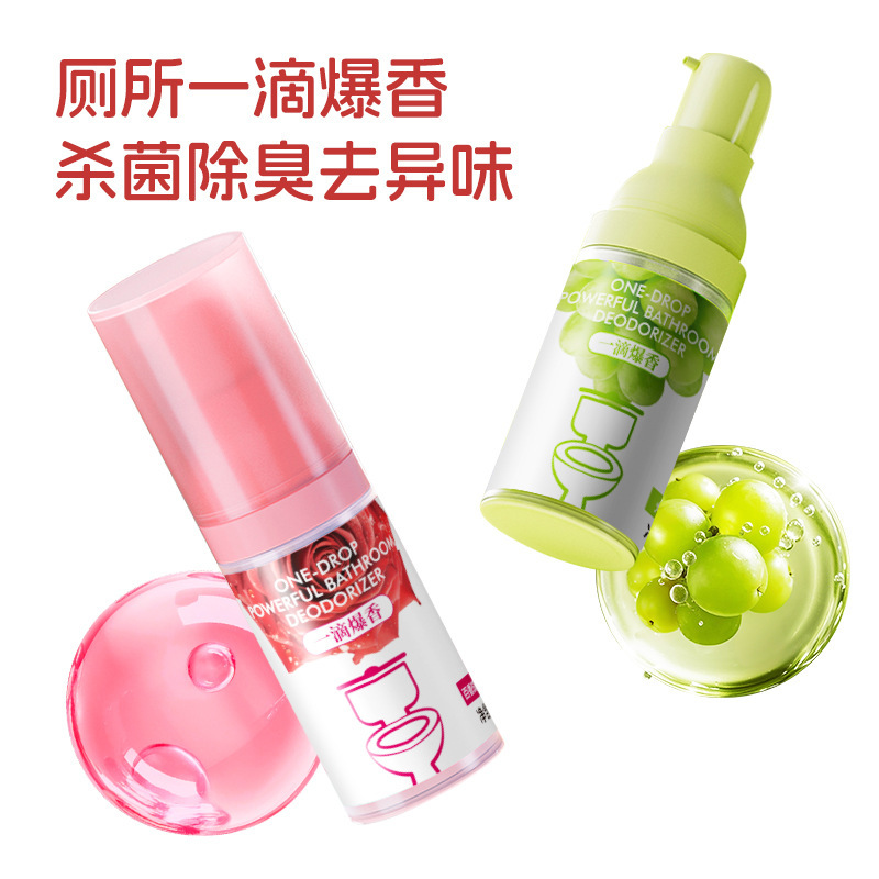 Cross-Border Toilet Deodorant Artifact Air Freshener One Drop Fragrance Deodorant Element Aromatherapy Toilet Deodorization Wholesale Factory