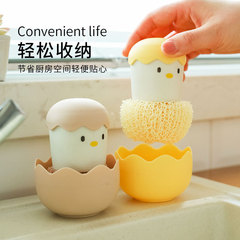 Eggshell Chicken Handle Cleaning Pot Brush Kitchen Fiber Replaceable Cleaning Ball Multi-purpose Degreasing Cleaning Brush Cross-border Bestselling