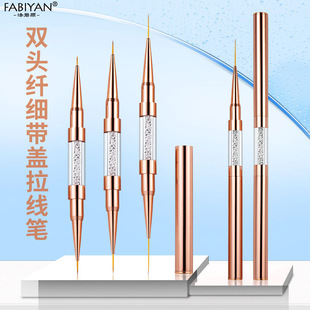 Double-headed liner pen nail art painting pen nail line drawing line drawing slender brush fine hair double-headed nail art liner pen