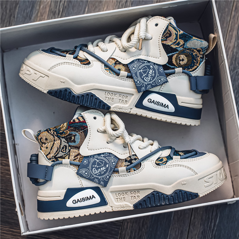 Niche Original Men's Shoes 2025 New Summer Thick-Soled High-Top Sneakers Men's Casual Versatile Height-Increasing Sports Trendy Shoes