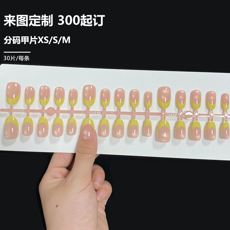 Handmade Nail Art with Solid Color Cat Eye, Starry Sky Purple, Fine Glitter, Cat Eye Oval Design, High-End Premium Nail Stickers That Enhance Complexion