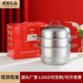 蒸锅;保鲜盒、饭盒;盘