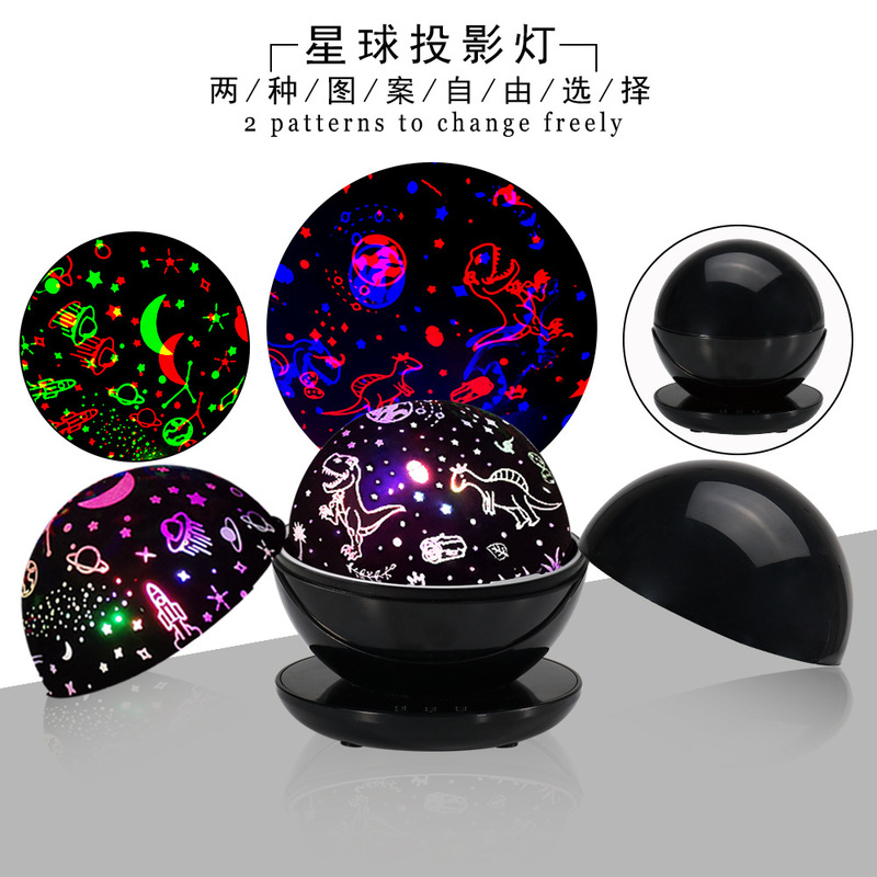 Amazon dinosaur starry light children gift unicorn projection lamp rotating projector USB night light gift Amazon dinosaur starry light children gift unicorn projection lamp rotating projector USB night light gift