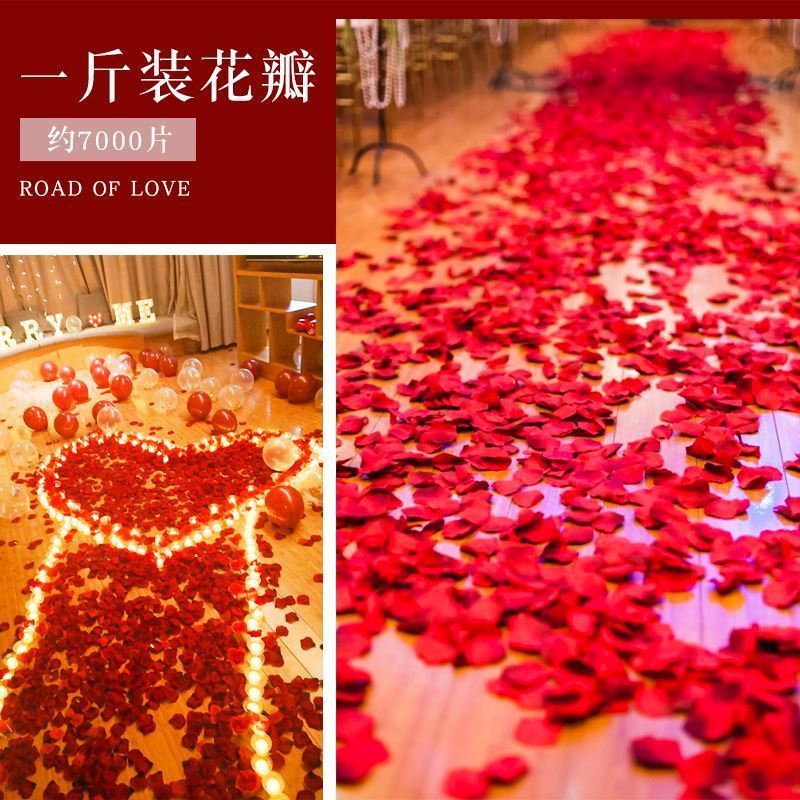 バラの花びら、造花、結婚式の告白、手振り花、バレンタインデーのプロポーズ、ロマンチックな結婚式の部屋のステージレイアウト|undefined