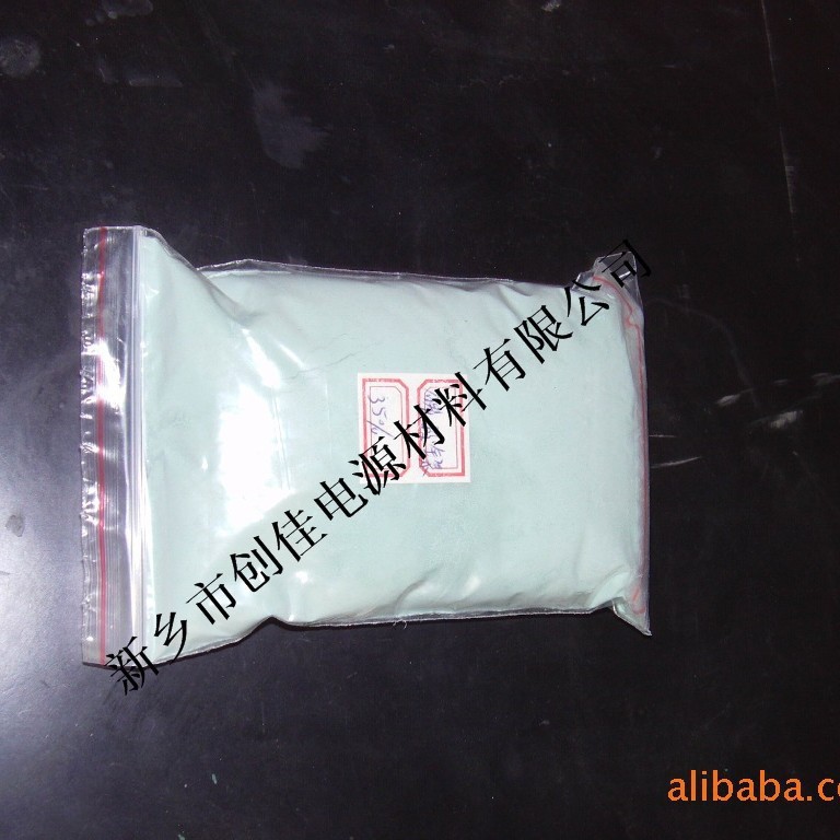 ����TSN��Ƽ�̼���� 200Ŀ��ʽ̼���� ��������13839061632