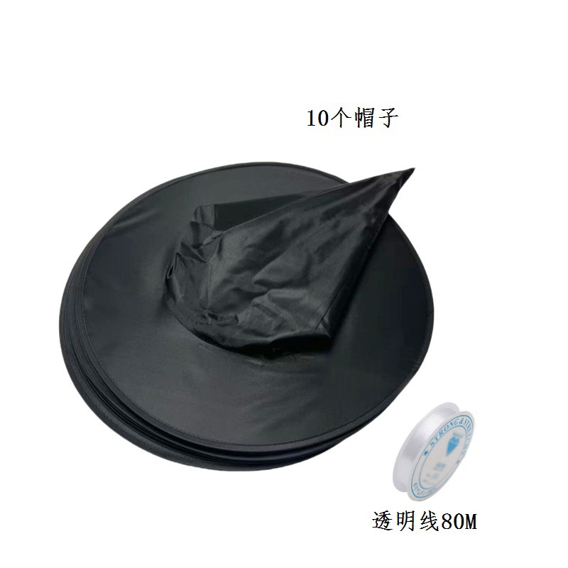 黑色巫婆帽 (2).jpg