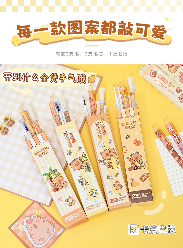 详情图_04.jpg