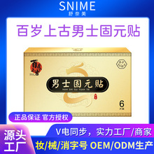 �ٚq�Ϲ���ʿ�ݱ���Ԫ�N ��ʿ˽̎�o���l�����o��|�o���Nһ���l