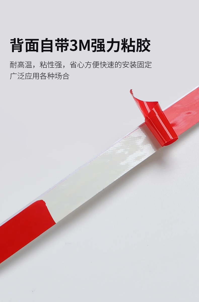 详情图_08_无线端