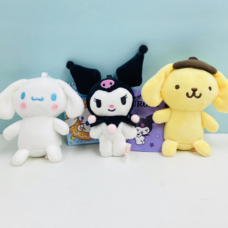 Pudding Dog Cinnamon Dog Imp Kuromi Kuromi Cute Plush Doll Girl Bag Small Pendant Doll Pudding Dog Cinnamon Dog Imp Kuromi Kuromi Cute Plush Doll Girl Bag Small Pendant Doll