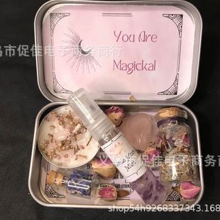 Self Love Witches Altar Tin Cross -Border Love Witch Altar Portable Altar Tank