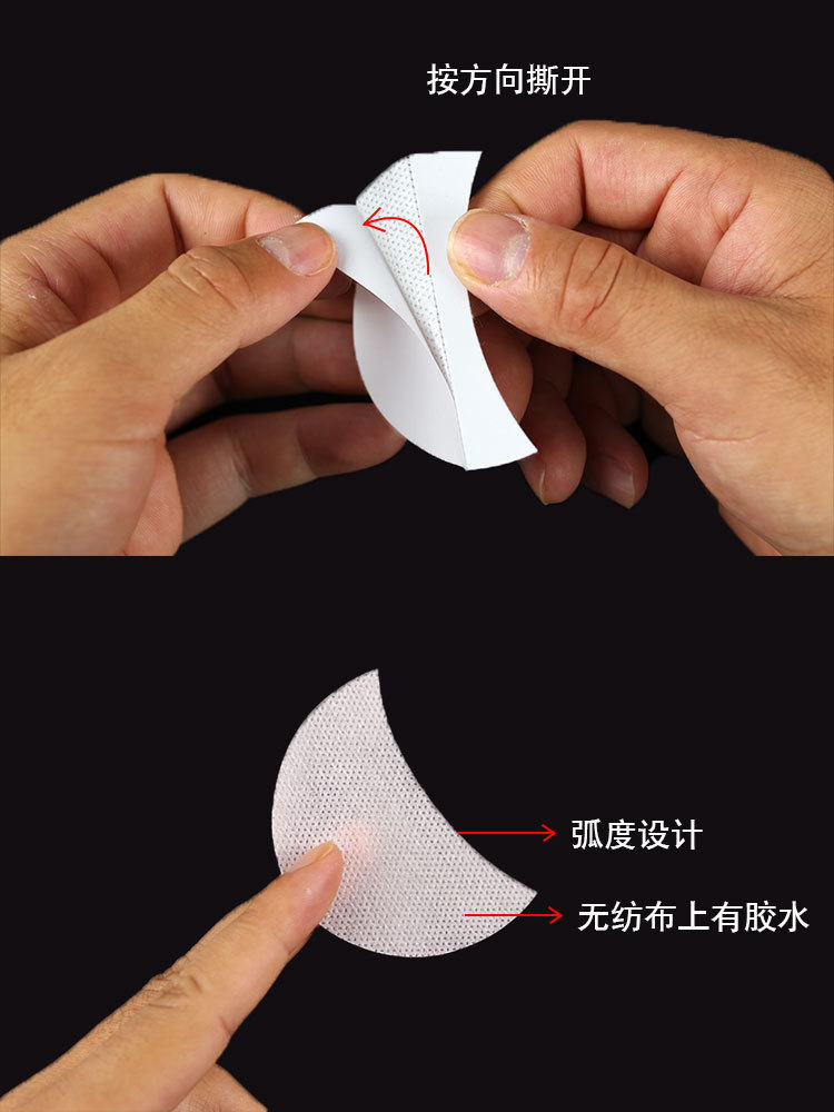 一键复制_20210903194509