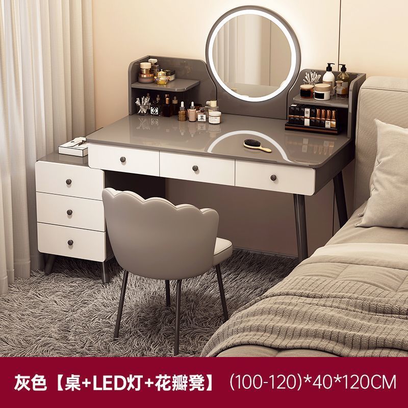 100-120cm 회색 6개 서랍 조명 + 꽃잎 의자