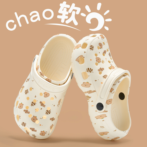 Lida Nicole Pibala Children's Holeshoes for Boys 2025 Model, Outdoor for Girls, Beach Anti-Slip Indoor Slides Summer