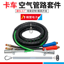 15FT 12FT����һ�՚���Ƅ��׼��m��춿�܇��췿܇7·��܇�՚��