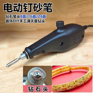 늄��ɰ�P��ɳ�8���ʯ�����ɰ�P ���y�����ĥɰ�ɰ���