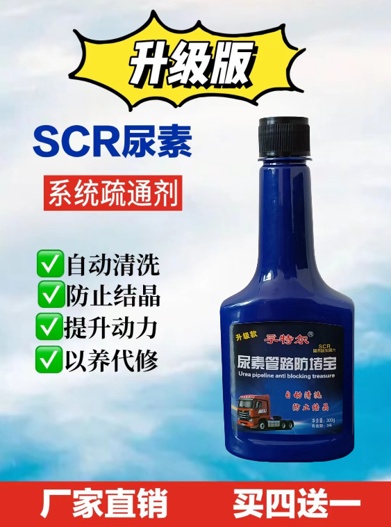 微信图片_20240525095756