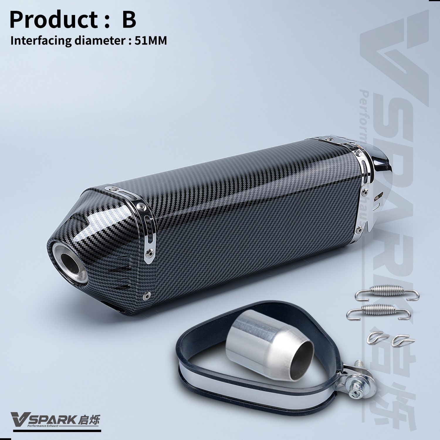 Motorcycle Modified Exhaust Pipe Universal Model 650Nk 450Sr R3 Zx4R Silencer R77 Exhaust Yoshimura Tail Section