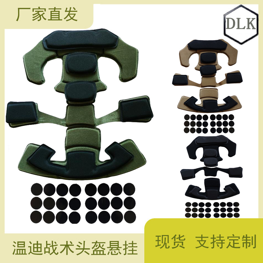 Wendy Helmet Lining Memory Foam Pad Fast Tactical Helmet Lining Shock-Absorbing Foam Pad in Stock