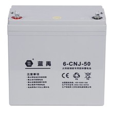 ̫����z�w��늳�12V55AHֱ���� ���ܹ�σ��� ·������ �L�ܰl�