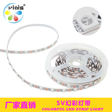 led���㵥�ػò�խ��һ��һ���ƴ�5v��ѹ�òʵ������ӱ�����Χ��