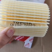 适用于丰田固化纸机油滤芯格04152-YZZA5