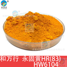 �x�غ�HR HR02 �����S  83�S���