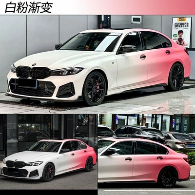 Suitable for Gradient Car Color Change Film, Full Car Wrap Film, Color Matching Car Film, Tesla Modified Car Wrap, Car Paint Film (Auto Color Change Film) - white-gradient-pink-customizable-available-in-glossy-or-matte-finish-default-item