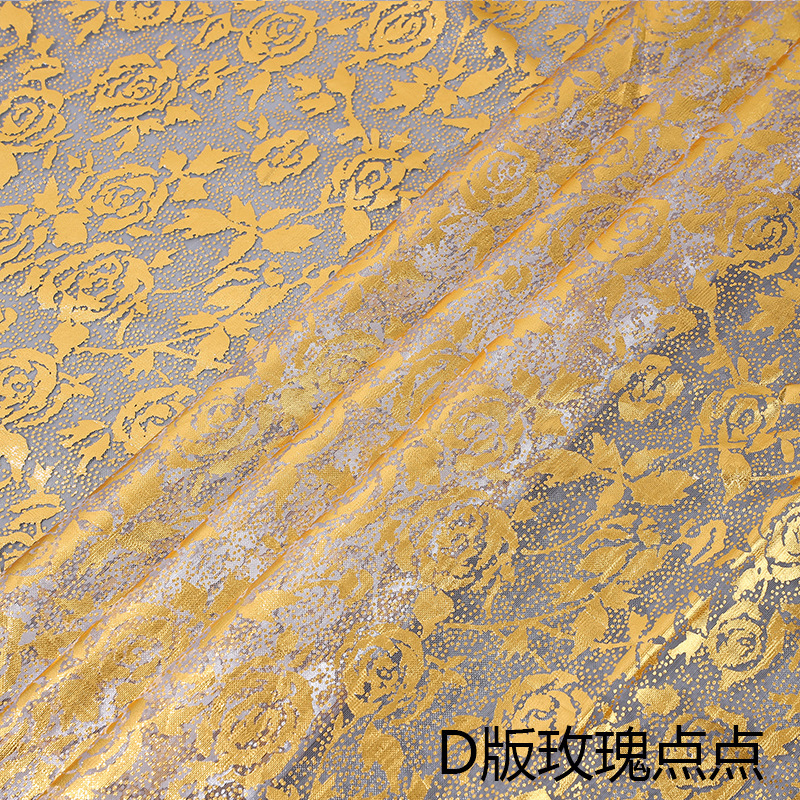 金色花纹烫金欧根纱爱莎公主裙喜糖束口袋玩具欧式花纹烫金欧根纱|undefined