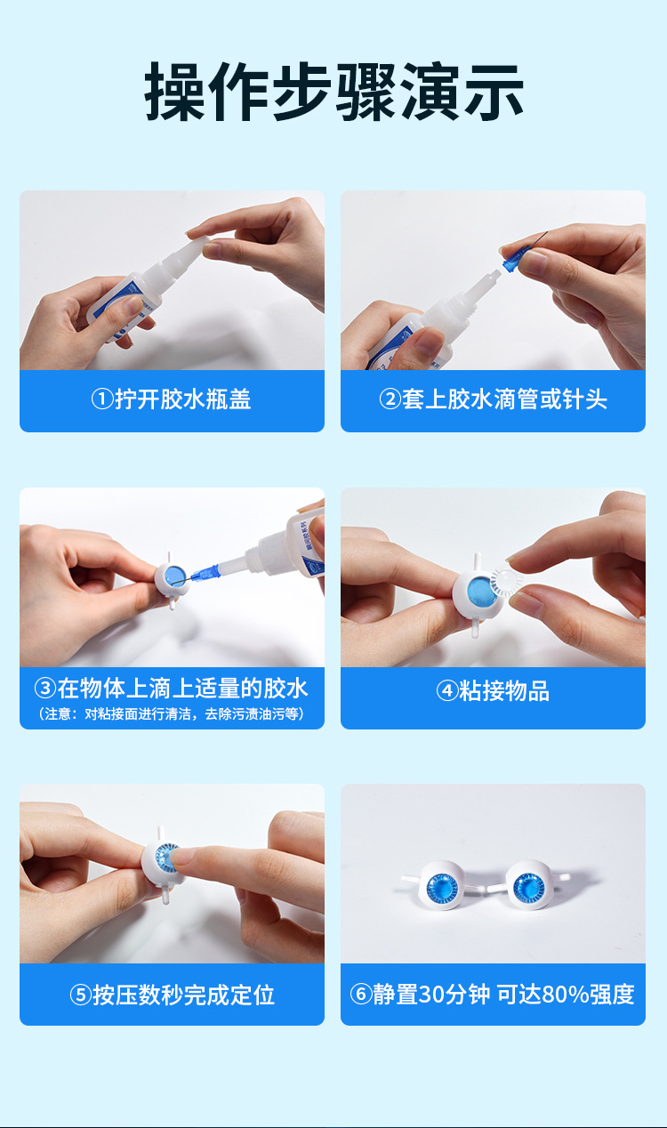 419详情页_11.jpg