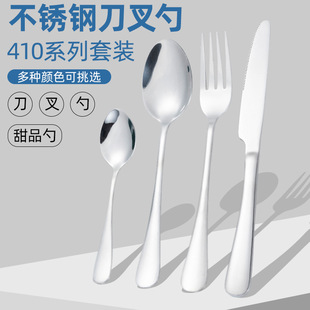 �羳1010���P䓲;�⁽�⁺�4���׼Ӻ�ţ�ŵ����ײͲ���Ʒ�����b