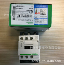 �Ϻ���Ӧ LRD16C   LC1N3210M5N  LC1D18M7C �����Ӵ���